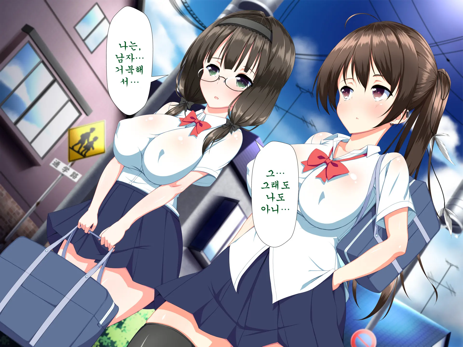 Inran Virus ~Seikoui Wa Iryoukoui~ | 음란 바이러스 ~성행위는 의료행위~